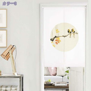 300~OFFN[| ؕ ̂ z  g g a ʏ  rO xbh[ p[e[V Ԏd؂J[e fM hAJ[e h h ډB O ̂ ȒP