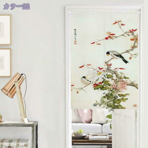 ؕ ̂ z  g g a ʏ  rO xbh[ p[e[V Ԏd؂J[e fM hAJ[e h h ډB O ̂ ȒPt 䏊 Q 