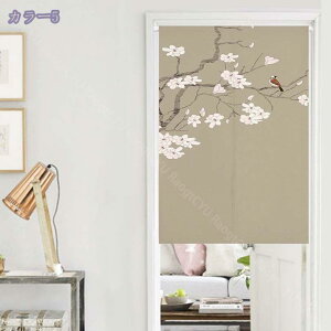 777~OFFN[| ؕ ̂ z  g g a ʏ  rO xbh[ p[e[V Ԏd؂J[e fM hAJ[e h h ډB O ̂ ȒP