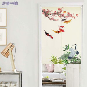 777~OFFN[| ؕ ̂ z  g g a ʏ  rO xbh[ p[e[V Ԏd؂J[e fM hAJ[e h h ډB O ̂ ȒP