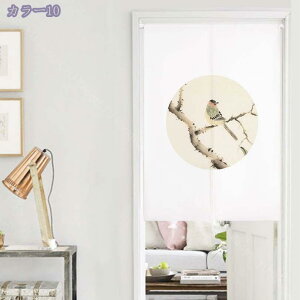 300~OFFN[| ؕ ̂ z  g g a ʏ  rO xbh[ p[e[V Ԏd؂J[e fM hAJ[e h h ډB O ̂ ȒP