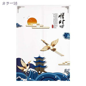 ˌJ[e ̂ Ռ Ԏd؂ g ؕ @ O ˂_J[e ̂ a g ډB  Lb` rO 䏊 oX o HX hAJ[e L K