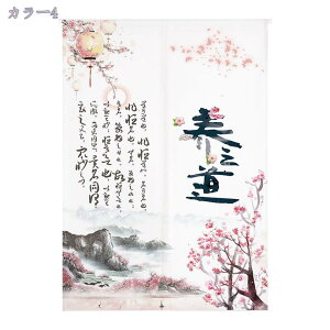 777~OFFN[| ˌJ[e ̂ Ռ Ԏd؂ g ؕ @ O ˂_J[e ̂ a g ډB  Lb` rO 䏊 oX o HX hA