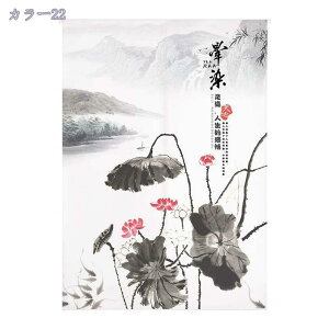 ̂ g  ډB Ԏd؂J[e O k Ռ  ؕ a  Lb` rO 䏊 C ʏ o hAJ[e i` Vv lGp JtF