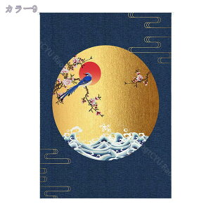 500~OFFN[| ̂ g  ډB Ԏd؂J[e O k Ռ  ؕ a  Lb` rO 䏊 C ʏ o hAJ[e i` Vv 