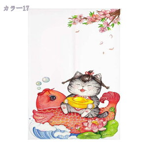 777~OFFN[| ˌJ[e ̂ Ռ Ԏd؂ g ؕ @ O ˂_J[e ̂ a g ډB  Lb` rO 䏊 oX o HX hA