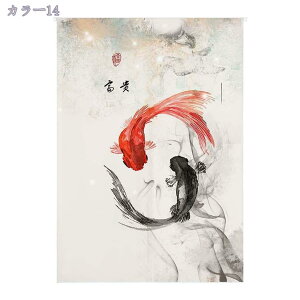 ̂ g  ډB Ԏd؂J[e O k Ռ  ؕ a  Lb` rO 䏊 C ʏ o hAJ[e i` Vv lGp JtF