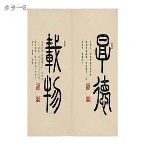 760~OFFN[| ˌJ[e ̂ Ռ Ԏd؂ g ؕ @ O ˂_J[e ̂ a g ډB  Lb` rO 䏊 oX o HX hA