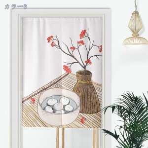 500~OFFN[| g g   Ռ J[e ډB Ԏd؂ p[e[V Lb` HX ꖇ 䟭 ag â  O i` Ռ̂ 