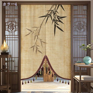 のれん 中華風 タッセル付き 布 花模様 茶室 リビング 玄関 おしゃれ のれん 暖簾 和室 レトロ 和風暖簾 インテリア 雑貨 冷気遮断カーテン キッチン バスルーム 階段カーテン 業務用 喫茶店