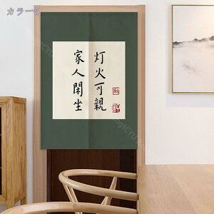 777~OFFN[| ̂  ډB g   Ԏd؂J[e CeA G ga fM Ռ ̂ 䏊  ւ m a    Vzj 