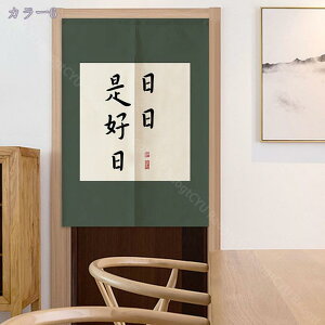 777~OFFN[| ̂  ډB g   Ԏd؂J[e CeA G ga fM Ռ ̂ 䏊  ւ m a    Vzj 