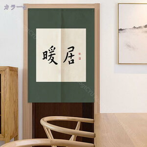 ̂  ډB g   Ԏd؂J[e CeA G ga fM Ռ ̂ 䏊  ւ m a    Vzj v[g g