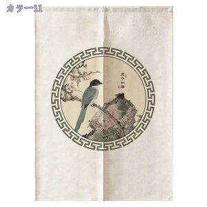 ̂  ؕ O ԕ 킢  Ԏd؂J[e a g O ̂ Lb` ʏ 䏊 t@ubN CeA ̂ Ռ g hJ[e  ̂ 