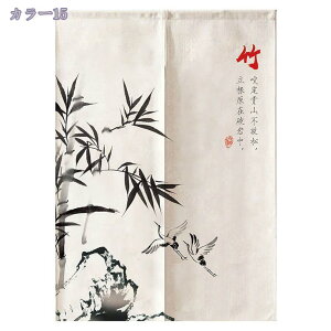 のれん 暖簾 目隠し ロング キッチン リビング インテリア 遮熱 間仕切り 飲食店 カーテン おしゃれ ロング シンプル 暖簾 和風 レトロ 中華風 部屋 出入り口 玄関カーテン 階段カーテン キッ