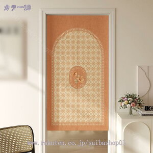 500~OFFN[| ̂ ԕ k Jt Vv g a _ CeA ډB  Ռ  Ԏd؂ O J[e Ȗ ȒPt rO  Lb` C i