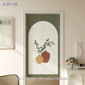 ̂ ԕ k Jt Vv g a _ CeA ډB  Ռ  Ԏd؂ O J[e Ȗ ȒPt rO  Lb` C iX o l