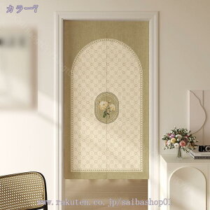 1600~OFFN[|  ډB ̂ g Ԏd؂ L ԕՒf ۉ q  hA Q 1 i` Ռ ̂  Lb` rO HX o a fMJ[