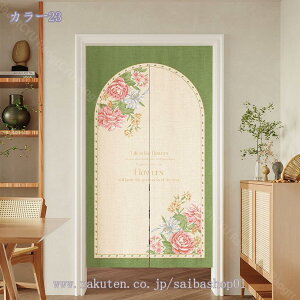 1600~OFFN[|  ډB ̂ g Ԏd؂ L ԕՒf ۉ q  hA Q 1 i` Ռ ̂  Lb` rO HX o a fMJ[