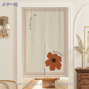 1000~OFFN[| ̂  ډB O g Ǌ| Ռ fM Ց g Ԏd؂ J[e Lb` lGp  ̃J[e hAJ[e o X Vzj gC 