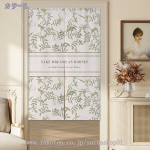 300~OFFN[| ̂ g Vv i` k IV  rO Lb`  Ki Ԏd؂ J[e ډB [ g[ g[ ς_ J[e O HX o