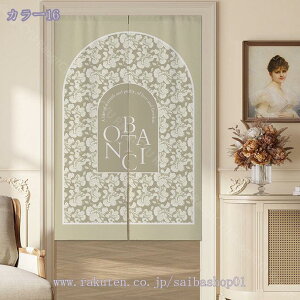 ̂ g Vv i` k IV  rO Lb`  Ki Ԏd؂ J[e ډB [ g[ g[ ς_ J[e O HX o _炩 