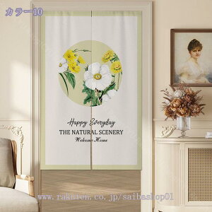 1000~OFFN[| ̂  ډB O g Ǌ| Ռ fM Ց g Ԏd؂ J[e Lb` lGp  ̃J[e hAJ[e o X Vzj gC 