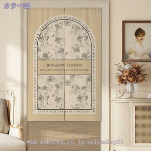 1000~OFFN[| ̂  ډB O g Ǌ| Ռ fM Ց g Ԏd؂ J[e Lb` lGp  ̃J[e hAJ[e o X Vzj gC 