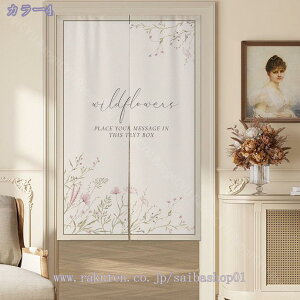 1000~OFFN[| ̂  ډB O g Ǌ| Ռ fM Ց g Ԏd؂ J[e Lb` lGp  ̃J[e hAJ[e o X Vzj gC 