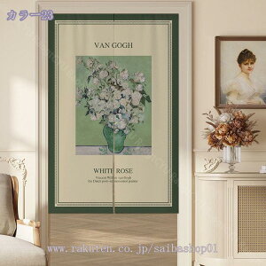 300~OFFN[| ̂ g Vv i` k IV  rO Lb`  Ki Ԏd؂ J[e ډB [ g[ g[ ς_ J[e O HX o