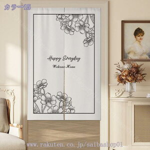 ̂ g Vv i` k IV  rO Lb`  Ki Ԏd؂ J[e ډB [ g[ g[ ς_ J[e O HX o _炩 