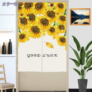 1000~OFFN[| k Ђ܂ ̂ Ȗ z Q rO Ԏd؂J[e Lb`  hAJ[e ډB ̂ g  ԕ k O g ^yXg[ t[ 