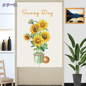 k Ђ܂ ̂ Ȗ z Q rO Ԏd؂J[e Lb`  hAJ[e ډB ̂ g  ԕ k O g ^yXg[ t[ ̂ n 