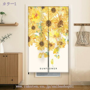 300~OFFN[| ̂ g n Vv Ԏd؂ O  ډB ̂ k  ˂_ g Ԏd؂ Eߏ  i` CeA z ډBJ[e Ռ ͗l