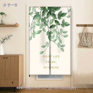 300~OFFN[| Ռ ̂  ډB O g a fMh ̂ a_ Ԏd؂J[e KiJ[e ւ̂ ς_J[e C  Eߏ Lb` r