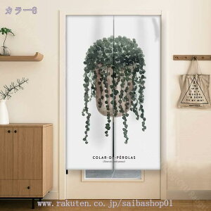 Ռ ̂  ډB O g a fMh ̂ a_ Ԏd؂J[e KiJ[e ւ̂ ς_J[e C  Eߏ Lb` rO  g 