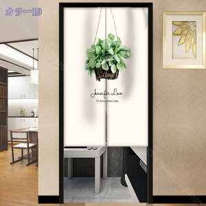 Ԏd؂ J[e d؂ ډB ̂ k p[e[V  Vv CeA  k O g i`  JtFJ[e z t@ubN ͗lւ p