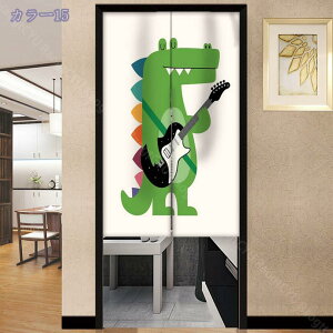 1000~OFFN[| Ԏd؂ J[e d؂ ډB ̂ k p[e[V  Vv CeA  k O g i`  JtFJ[e z t@ub