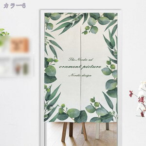 킢 ̂  k O Ռ fM p g ֗p J[e h i`  hA Q 1 Ւf ۉ L  Ԏd؂ J[e g ̂ ډB _ r