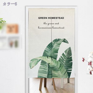 500~OFFN[| 킢 ̂  k O Ռ fM p g ֗p J[e h i`  hA Q 1 Ւf ۉ L  Ԏd؂ J[e g ̂ 