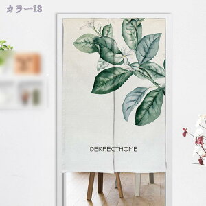 1000~OFFN[| Ԏd؂ O p[e[V ډB ̂  Ԏd؂J[e t[ ʏ Eߏ L Ԏd؂ ډB  OJ[e g fM vCoV[ی J