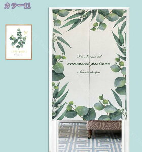 300~OFFN[| ̂  ډB k g t͗l O Ռ ̂  Lb` rO HX o fM ۉ [bp Ԏd؂J[e  Ki ډB d؂ 