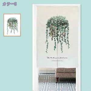 ̂  ډB k g t͗l O Ռ ̂  Lb` rO HX o fM ۉ [bp Ԏd؂J[e  Ki ډB d؂ CՒf h ȃG