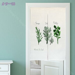 1600~OFFN[| Ռ̂  ډB O g a fMh ̂ a_ Ԏd؂J[e KiJ[e ւ̂ ς_J[e C  Eߏ Lb` r