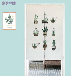 1000~OFFN[| Ռ̂  ډB O g a fMh ̂ a_ Ԏd؂J[e KiJ[e ւ̂ ς_J[e C  Eߏ Lb` r