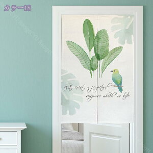 Ռ̂  ډB O g a fMh ̂ a_ Ԏd؂J[e KiJ[e ւ̂ ς_J[e C  Eߏ Lb` rO  g 