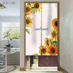 Ђ܂ ̂ Ռ  Be[W O Ԏd؂ g J[e ډB Z O  􂦂 ϖՐ  hAJ[e JtFJ[e {Ip Ƃ̑ Lb` r