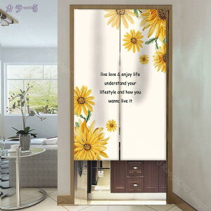 300~OFFN[| Ђ܂ ̂ Ռ  Be[W O Ԏd؂ g J[e ډB Z O  􂦂 ϖՐ  hAJ[e JtFJ[e {Ip Ƃ̑