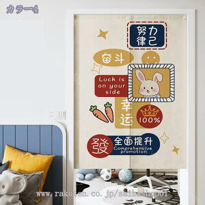 500~OFFN[| ̂  ډB a g ͗lւ   O Ռ ̂  Lb` rO HX o Ԏd؂J[e fMh ̂  ՌJ[e