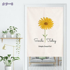 1000~OFFN[| ̂ O   Ԏd؂ Eߏ hAJ[e u₩ a ɂ 낢 a _炩 t  {I OJ[e ՌJ[e ՔMfM փJ[